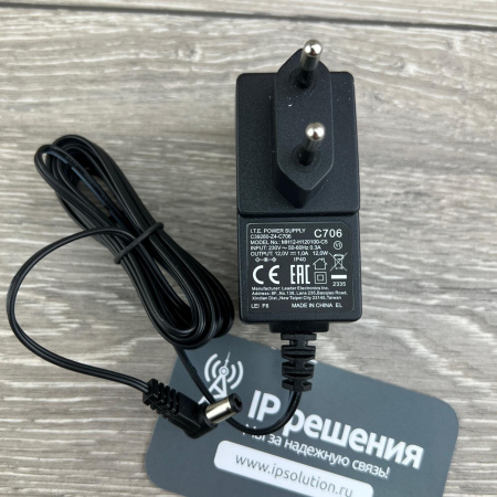 Gigaset COMFORT 550A IP FLEX RUS BLACK , беспроводной ip телефон